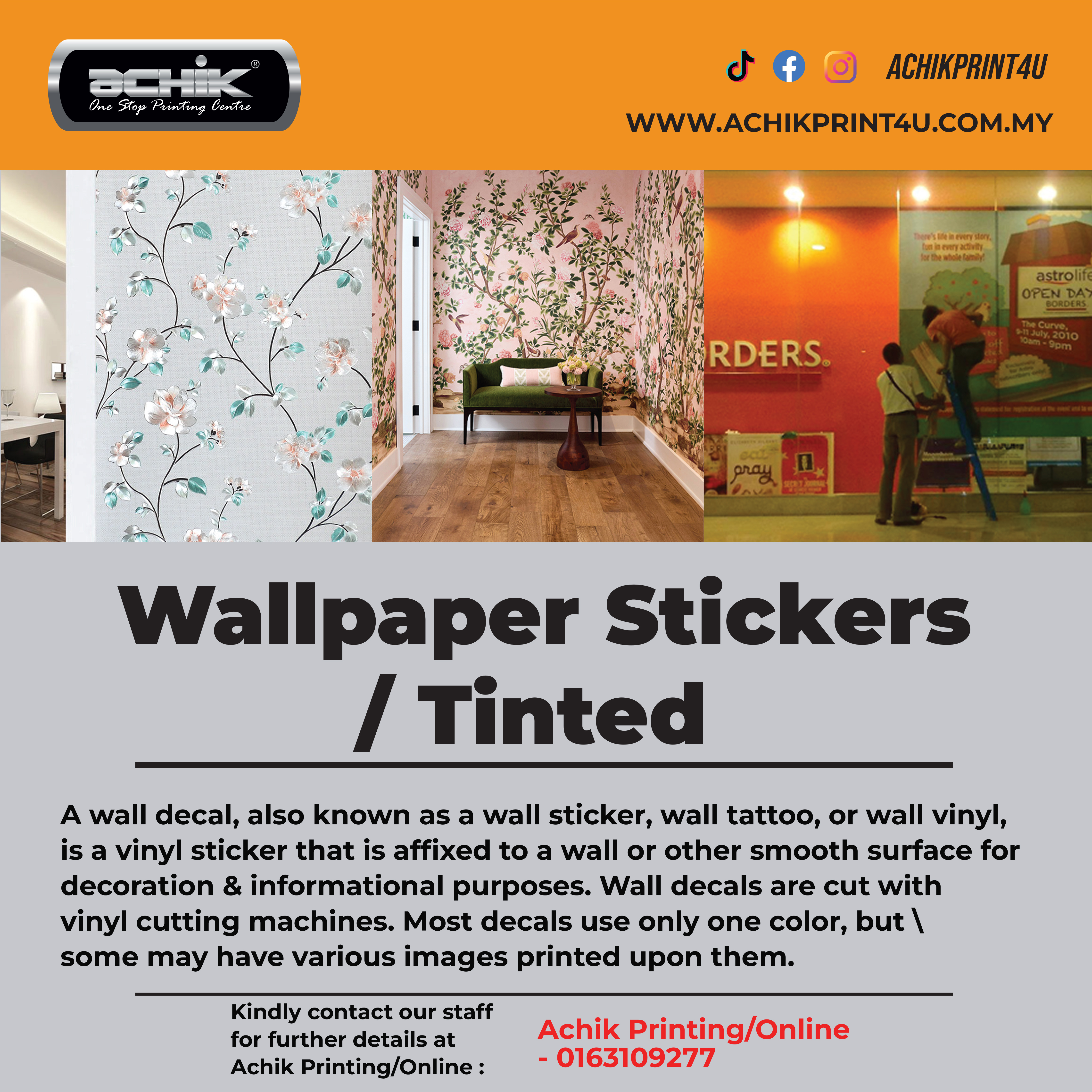 Wallpaper Sticker / Tinted